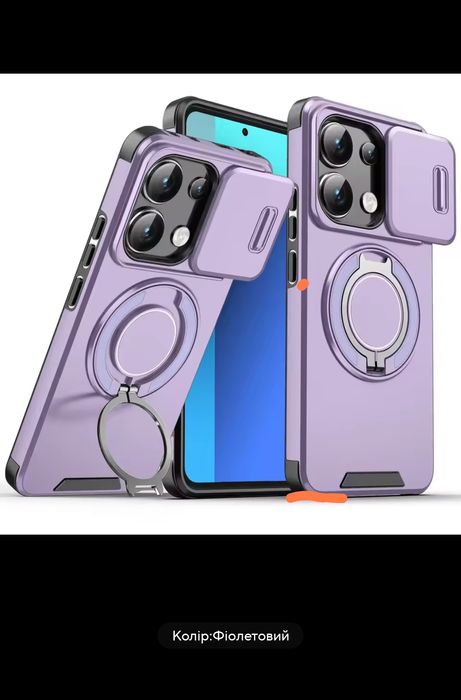 Чохол на Poco M6 4G