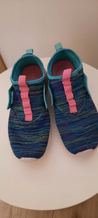 Buty sportowe Reserved