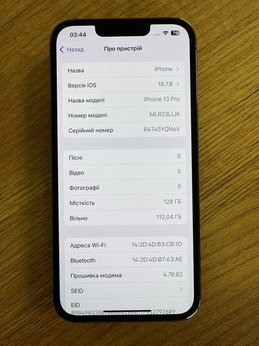 iPhone 13 pro neverlock