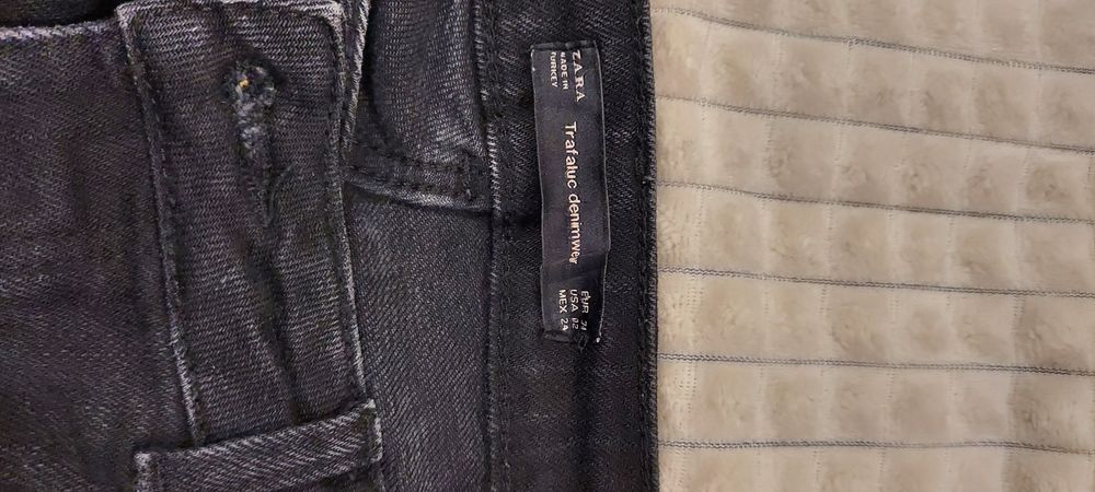 Джинси фірми Zara