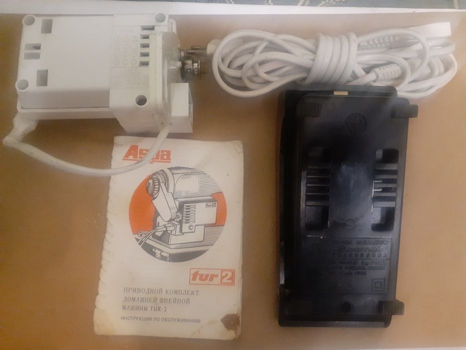 Запчастини до швейних машин