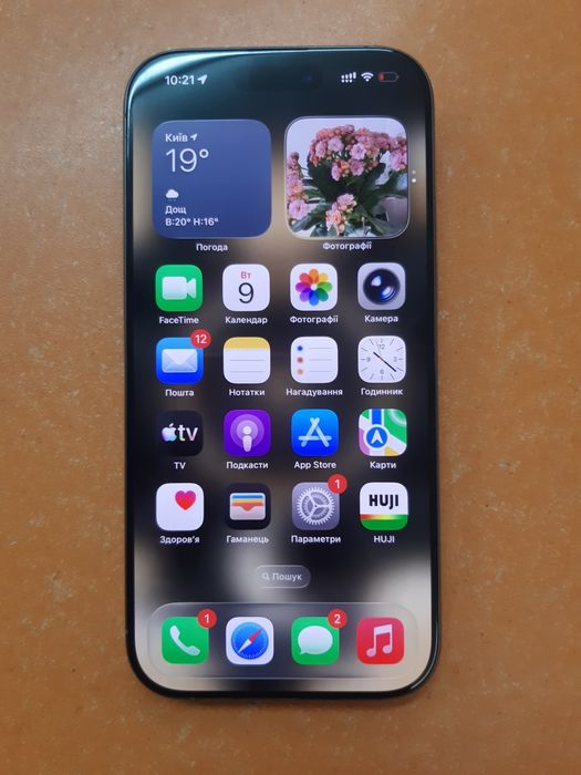 Смартфон Apple IPhone 16 Pro 256 gb
