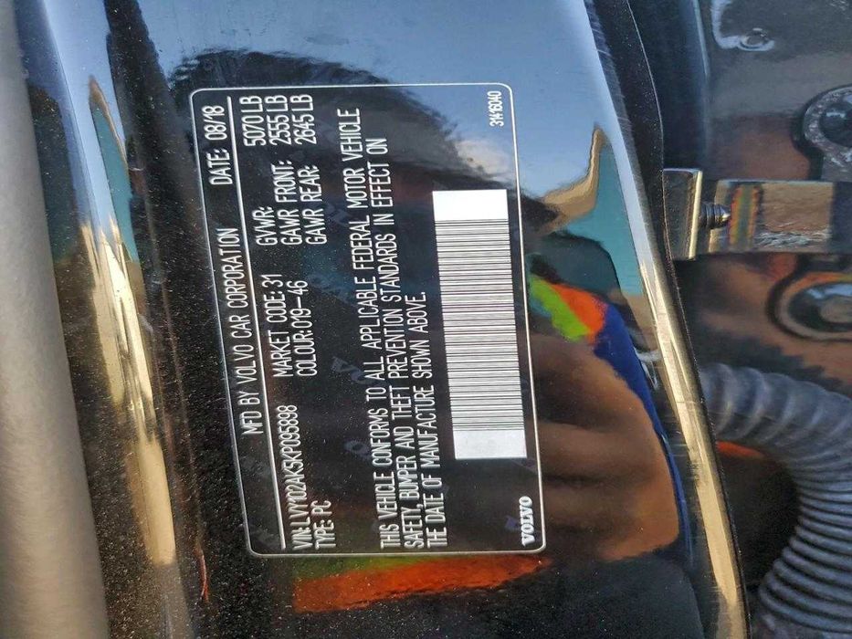 Volvo S90 T5 Momentum 2019