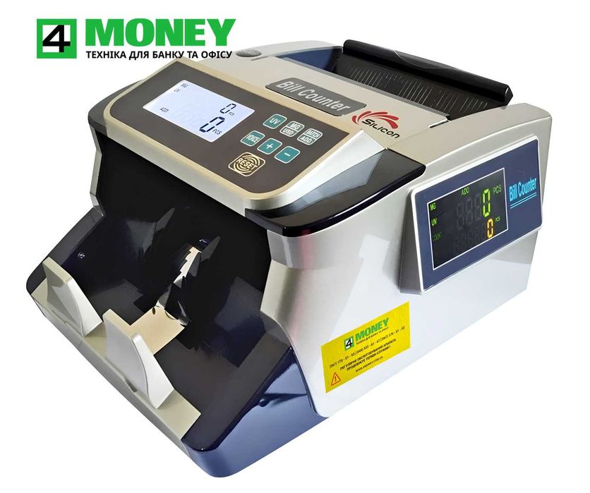 СЧЕТНАЯ МАШИНКА BILL COUNTER H-8500 UV Счетчик Сортировщик Валют Днепр