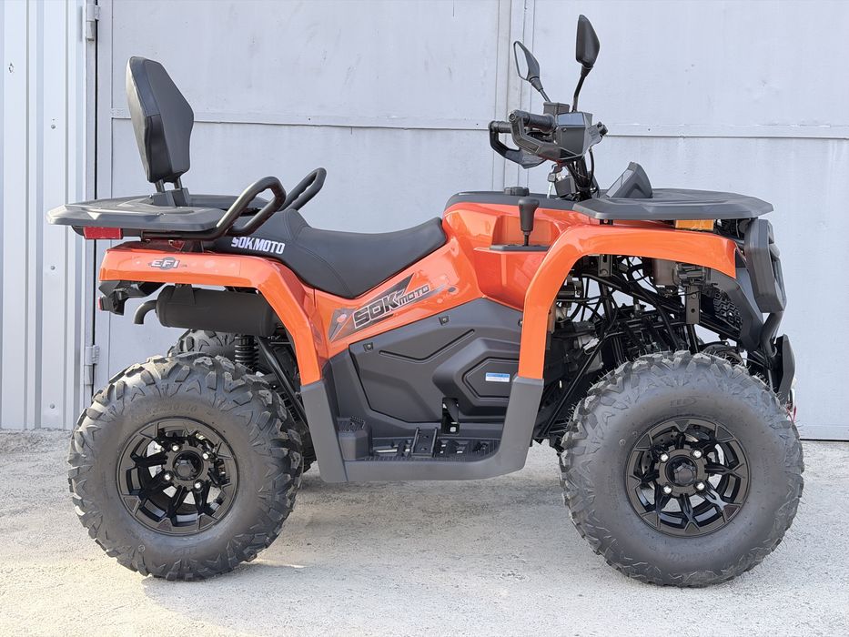 Квадроцикл SokMoto 250