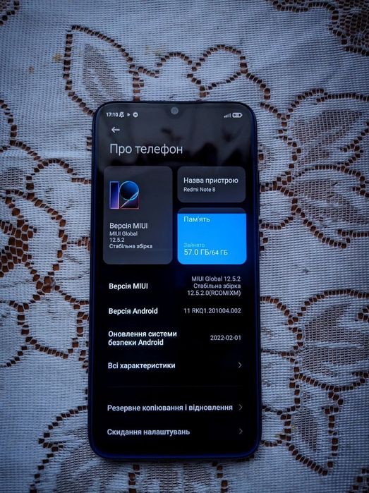 Продам Redmi note 8