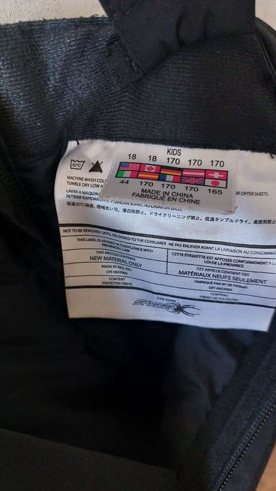 Лижний костюм SPYDER, зріст 170