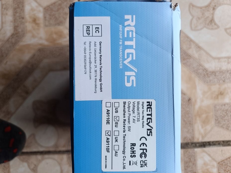 Цифрова радіостанція Retevis RT3S