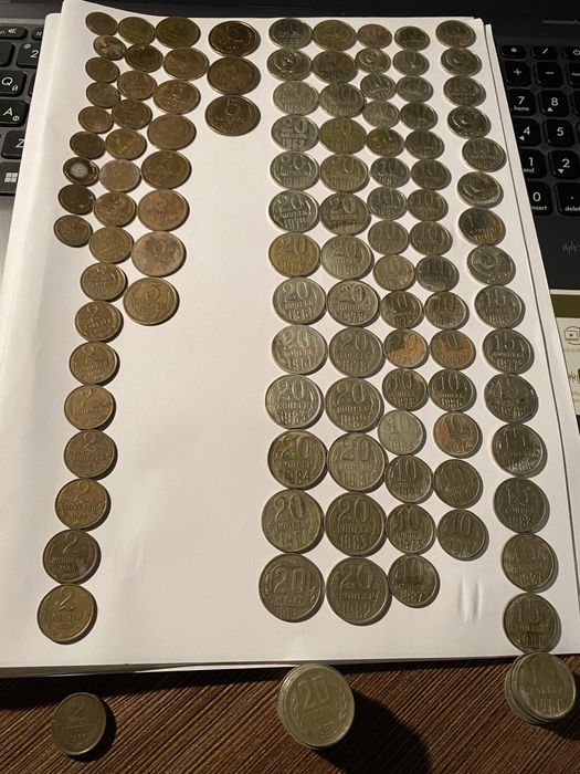 Продам монеты ссср