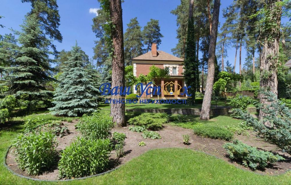 Продажа дома в лесу в городке с озером ,  село Романков.