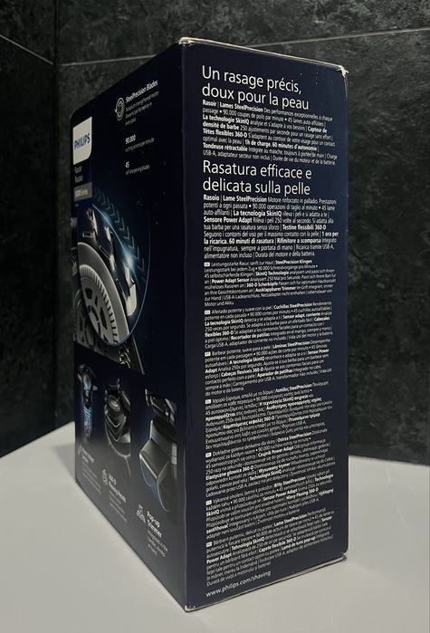 Електробритва Philips серії 5000