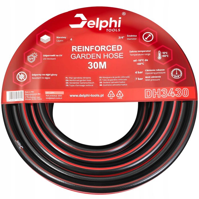 Waz OGRODOWY 3/4 30m Zbrojony 4-warstwowy Mocny do podlewania trawy roslin WYTRZYMALY Nowy