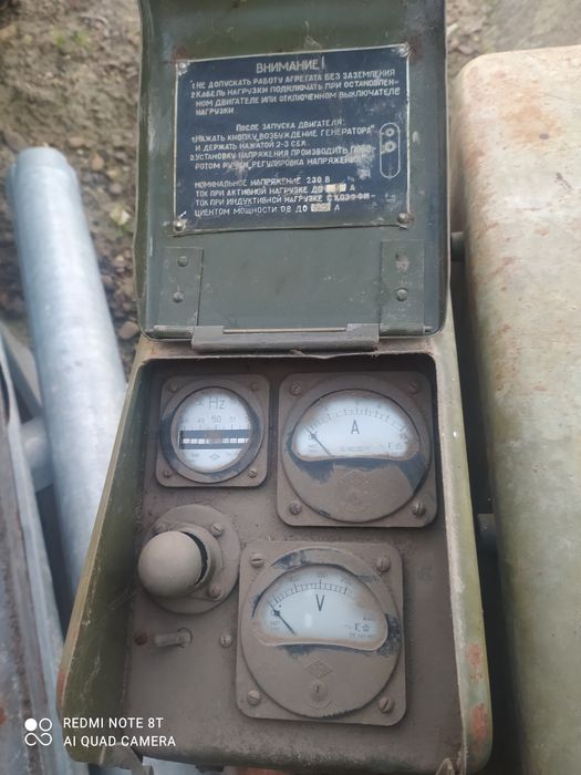 Продається заводський п'яти корпусний плуг 5/25