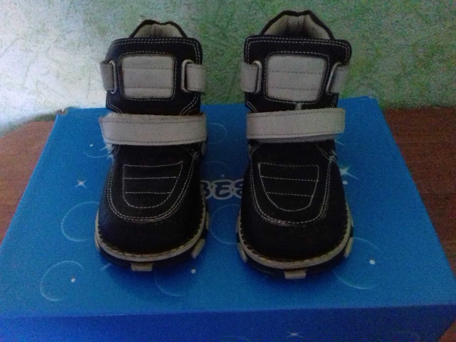 Ботіночки 22 розмір