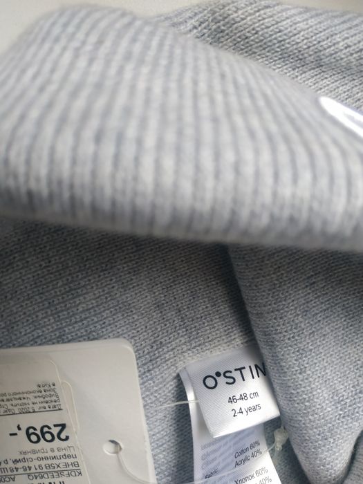 Шапка Новая размер 2-4года двухслойная