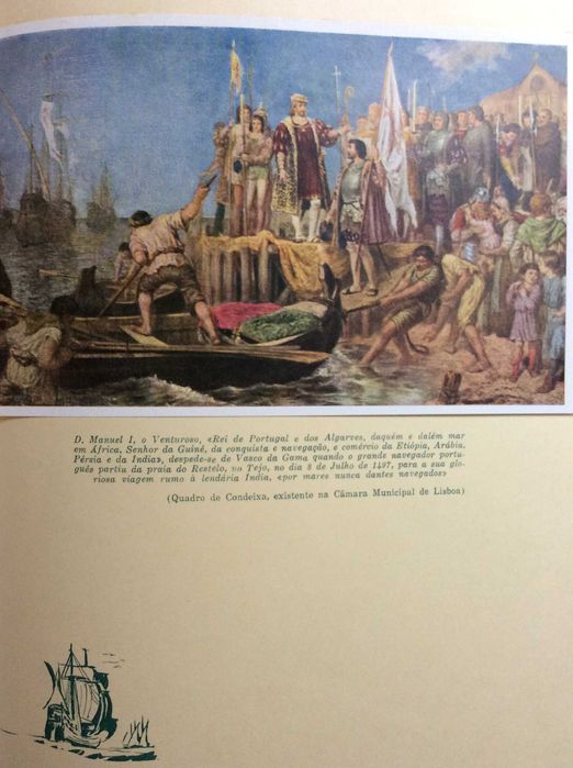 Armando de Aguiar. O mundo que os portugueses criaram