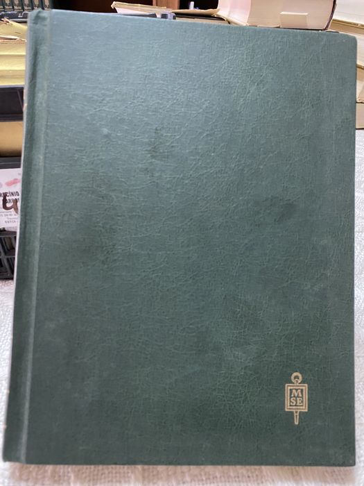 Merit Students Encyclopedia