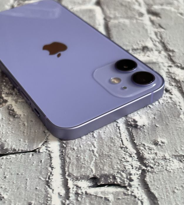 iPhone 12 Mini purple Neverlock