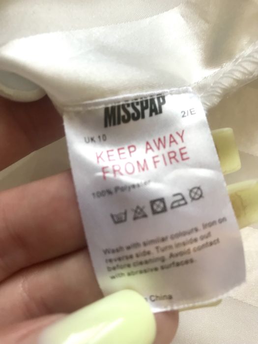 Піжама Біла. Полоска. Сорочка/Штани. Сатинова. Oversize. S розмір