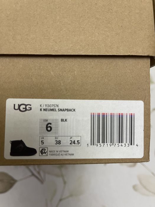 Ugg neumel Snapback уггі