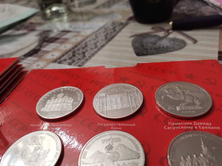 Юбилейные 5 рублей набор пруф в запайках 12шт. Без шайбы.