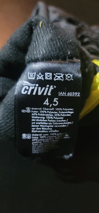 Термо рукавиці CRIVIT дитячі