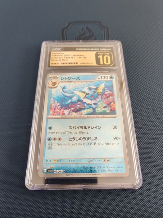 Vaporeon CGC 10 Pristine