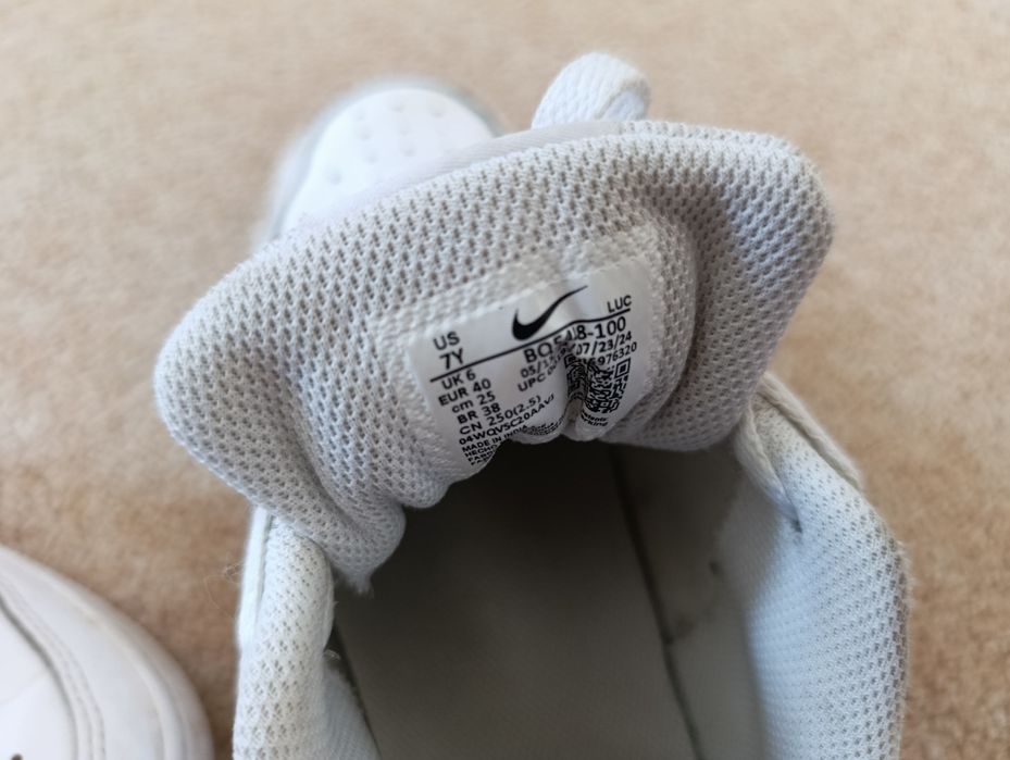 Nike air force 1, sneakersy niskie, buty sportowe