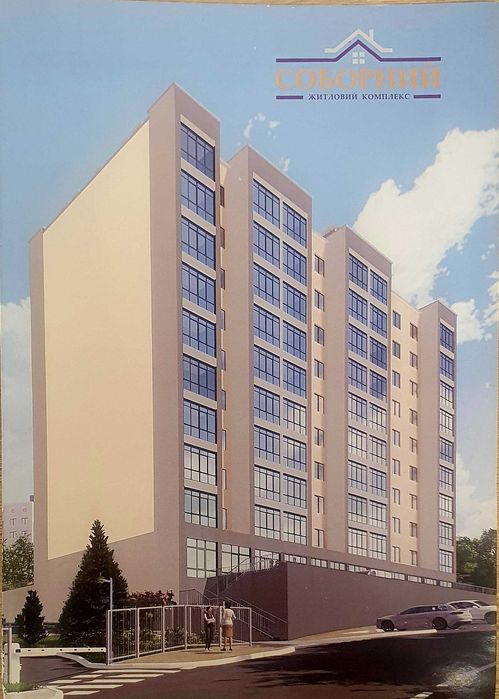 БЕЗ % ЖК Соборний, 1к квартира, 50,9м2, єОселя, єВідновлення, оформ.2%