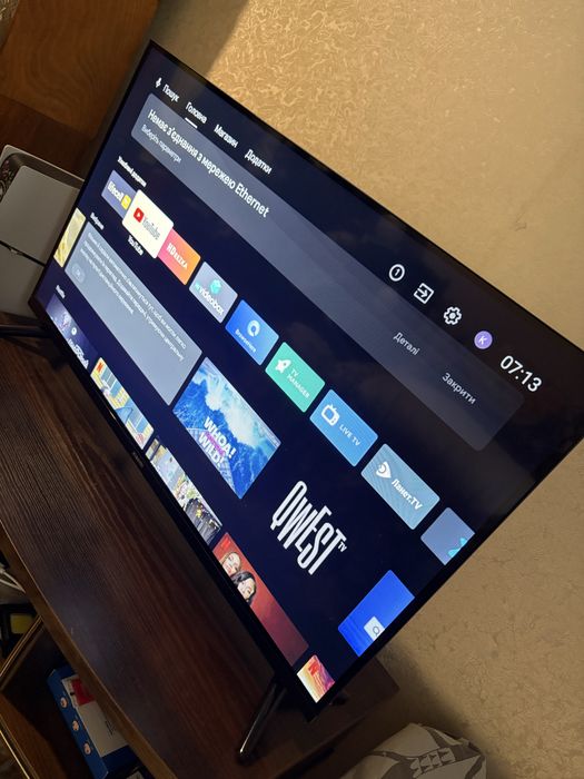 Телевізор Хiaomi Mi TV A2 32"