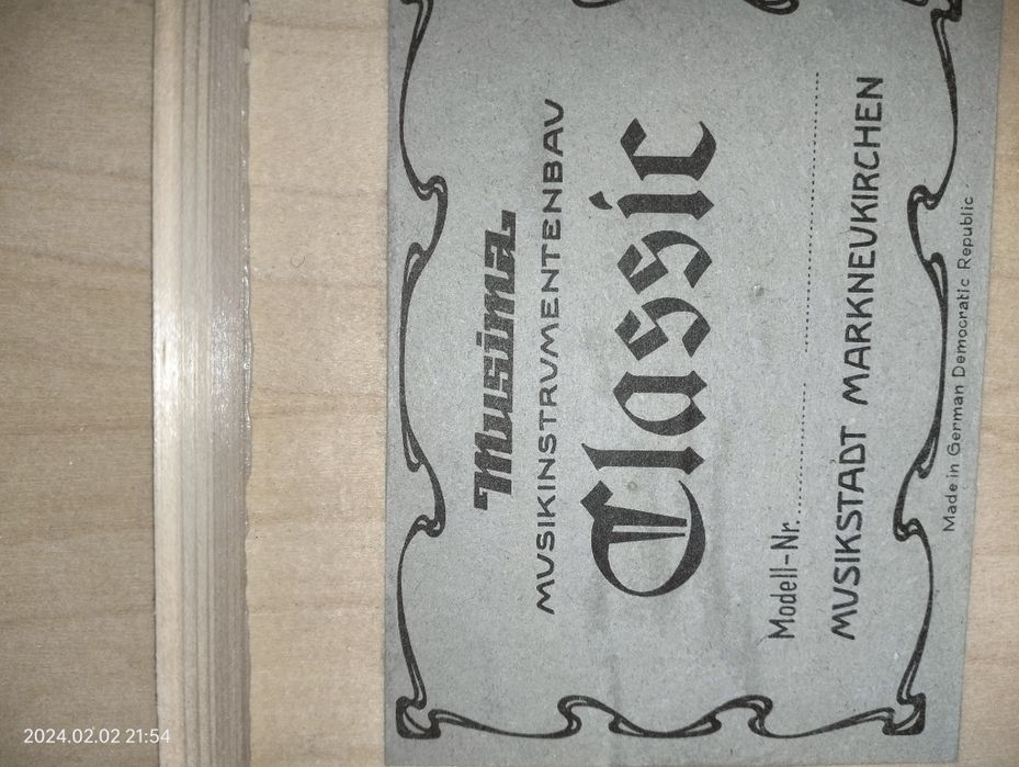 Гитара   Classic