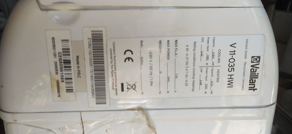 Продам кондиционер бу