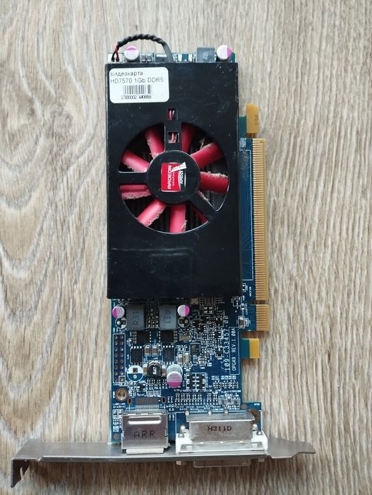 Видеокарта HD 7570 1GB DDR5