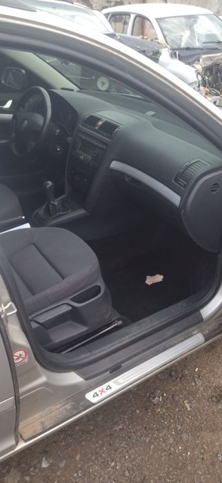 Разборка запчасти Volkswagen