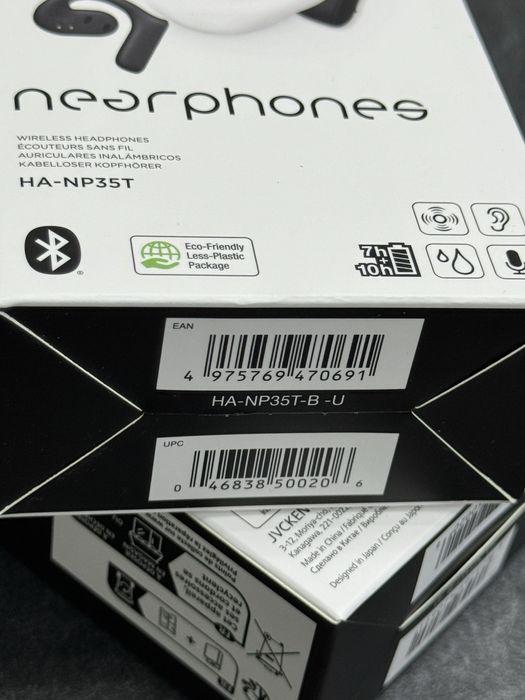 Навушники JVC Near Phones HA-NP35T