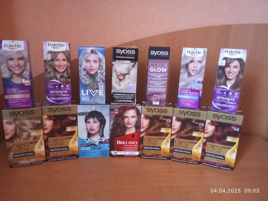 Продам краску для волос