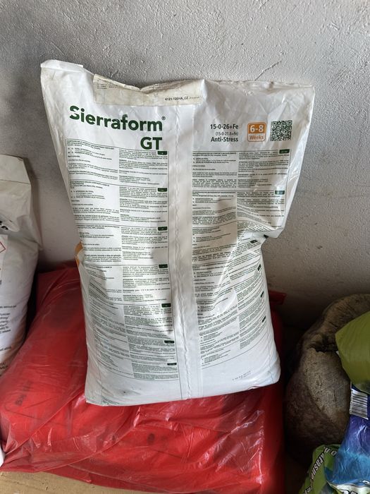 Проф добриво  Sierraform 15-0-26-Fe  Anti -Stress для газонів і спортивних полів