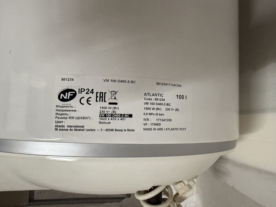 Termoacumulador Atlantic 100L – Excelente Estado
