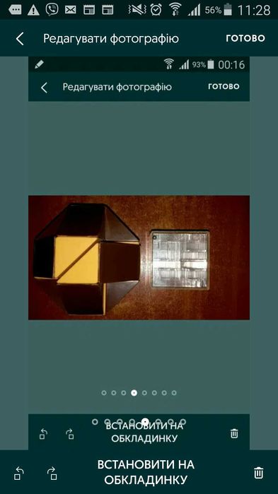 Ігри та дитячі іграшки