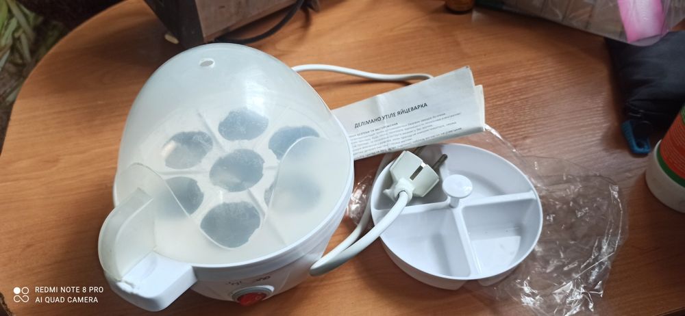 Продам яйцеварку на 7 шт.