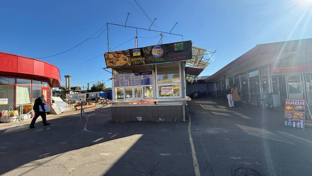 Оренда приміщення 16 м² від власника!