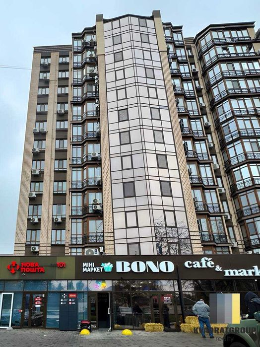 Продам квартиру з ремонтом новобудова центр Дніпро