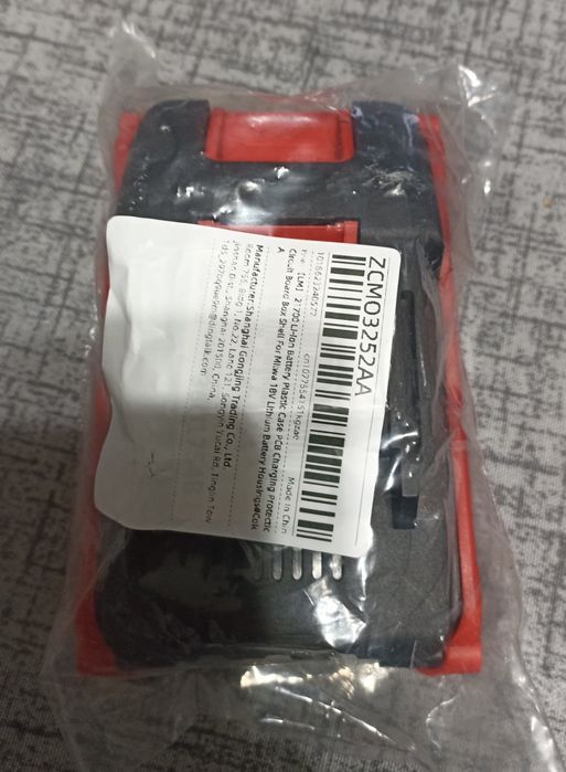 Корпус АКБ 21700/5ел.
420 грн