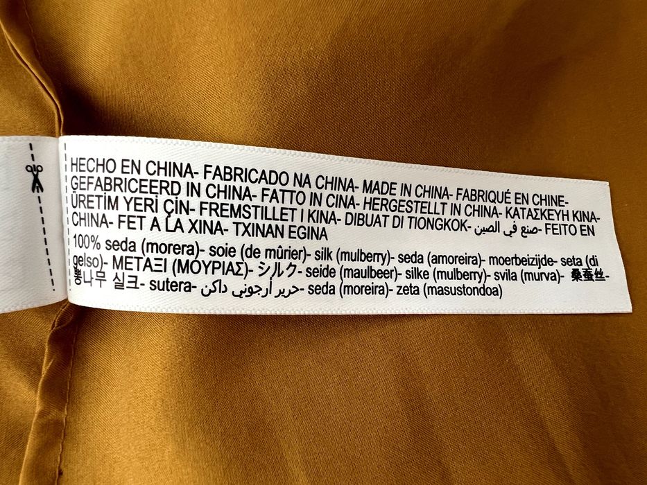 Блузи Massimo Dutti розмір M