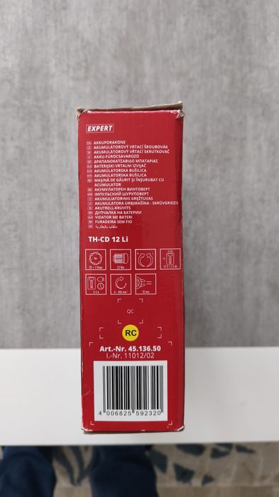Screwdriver - Einhell482664489881456644