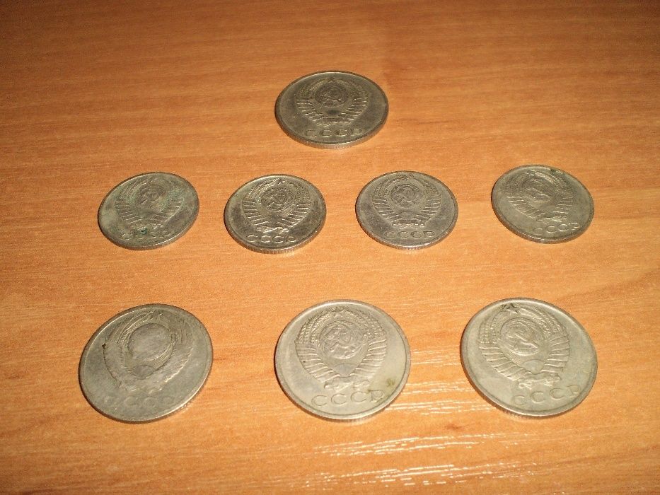 Монеты СССР