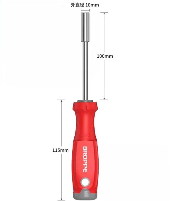 викрутка отвертка тримач біт бітотримач держатель бит битодержатель