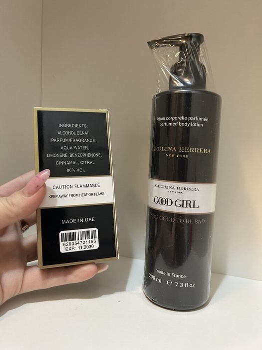 Подарунковий набір Carolina Herrera