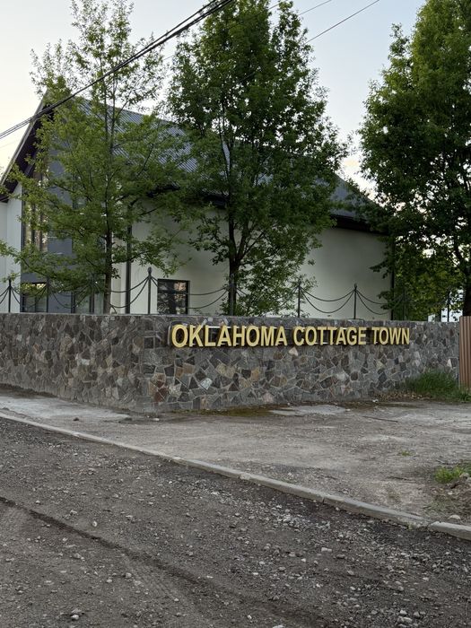 Ділянка біля лісу та озера | КМ Оклахома | 15 км від Києва | закрите містечко | Заходь