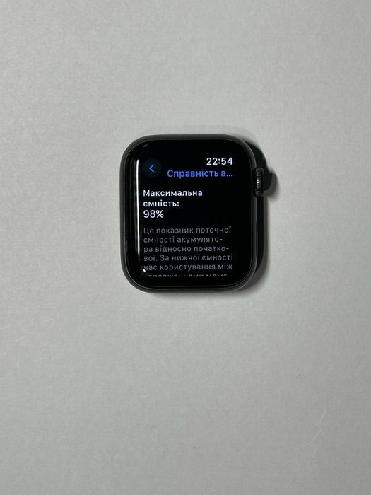 Продам Apple Watch SE1 40mm Nike